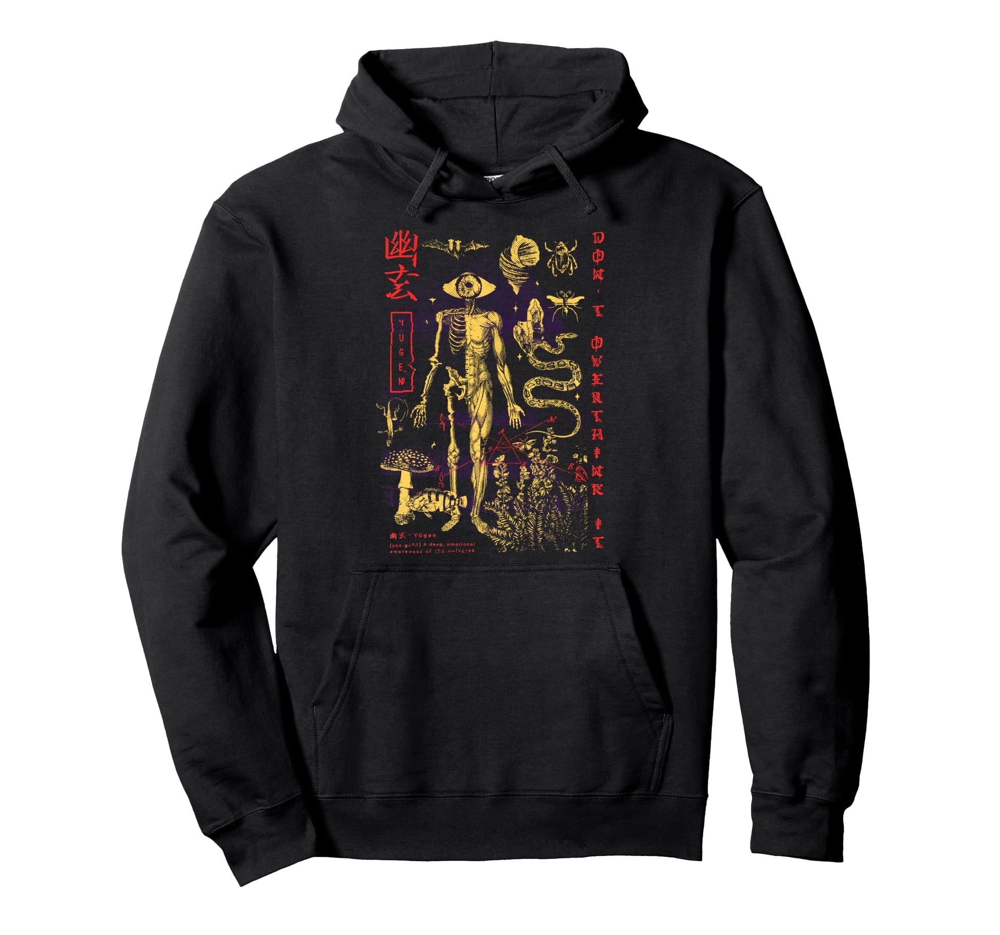 Japanese Yugen Surreal Glitchy Vaporwave Hoodie - Graphic Print Unisex - T-Shirt, Sweatshirt, Hoodie