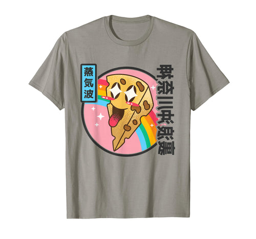 Japanese Cheese Kawaii Japan T-Shirt - Casual Everyday Wear Men Women - T-Shirt, Sweatshirt, Hoodie