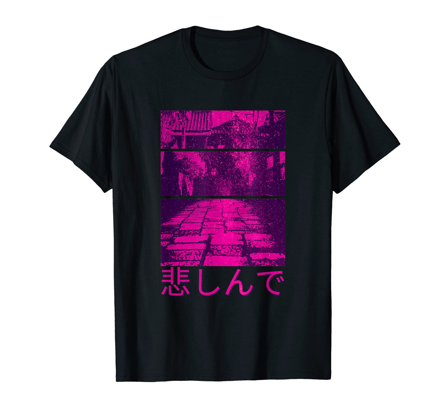90S Lofi Tokyo Japanese Streetwear T-Shirt - Graphic Print for Adults - T-Shirt, Sweatshirt, Hoodie