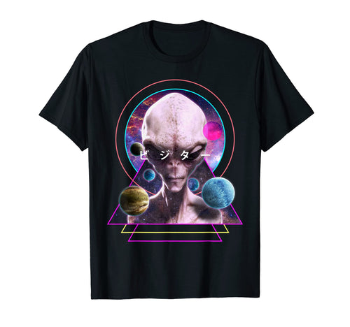Alien Visitor Planets Japanese Kanji T-Shirt - Unique Graphic for Adults - T-Shirt, Sweatshirt, Hoodie
