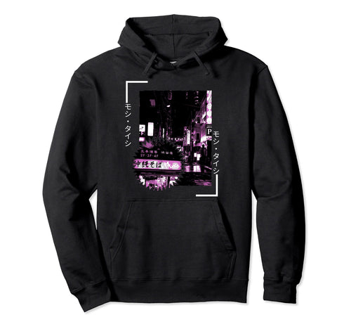 Vaporwave Aesthetic Japan 80S 90S Tokyo Hoodie - Graphic Print Men Women - T-Shirt, Sweatshirt, Hoodie