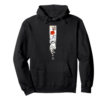 Japan Sunset Japanese Vaporwave Hoodie - Aesthetic Graphic Unisex - T-Shirt, Sweatshirt, Hoodie