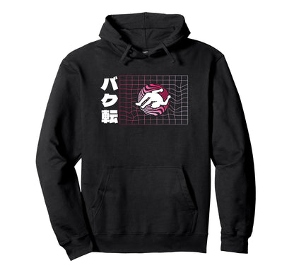 Japanese Aesthetic Urban Vaporwave Hoodie - Fun Novelty Design for Adults - T-Shirt, Sweatshirt, Hoodie