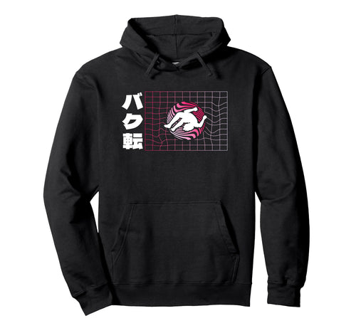 Japanese Aesthetic Urban Vaporwave Hoodie - Fun Novelty Design for Adults - T-Shirt, Sweatshirt, Hoodie