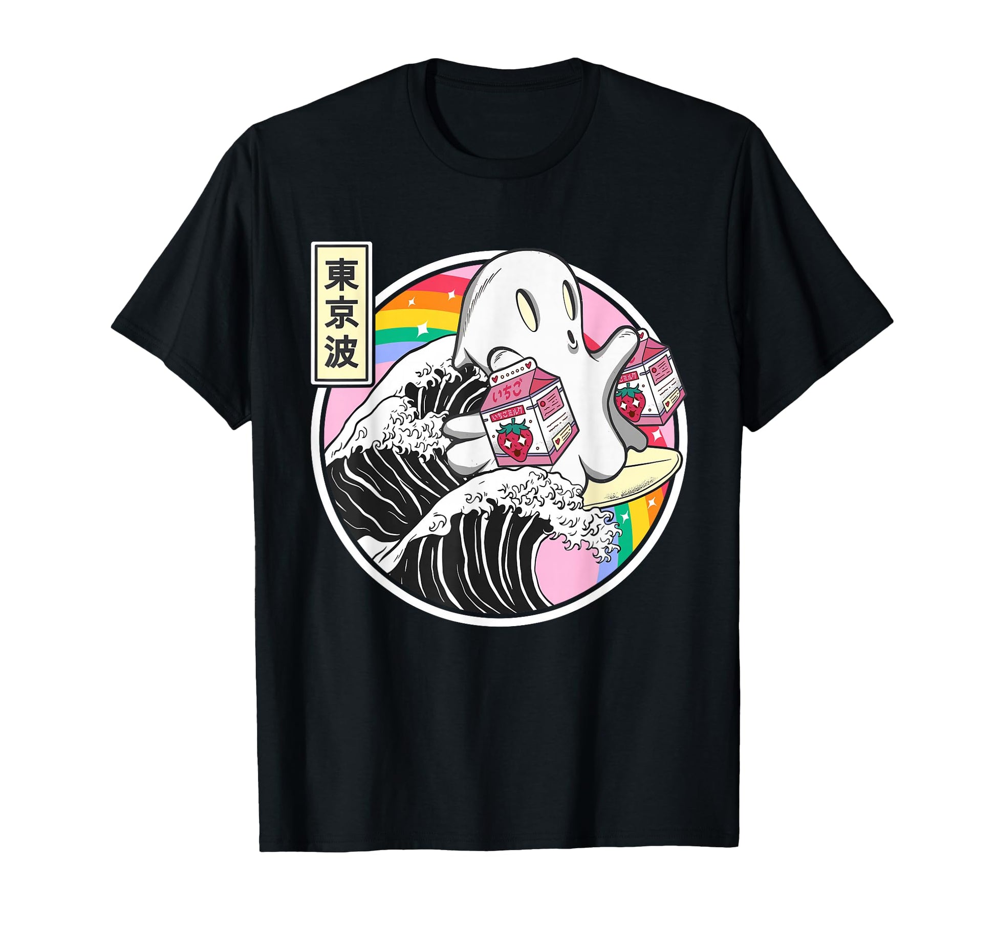 Ghost Strawberry Milk Great Wave T-Shirt - Aesthetic Graphic Men Women - T-Shirt, Sweatshirt, Hoodie