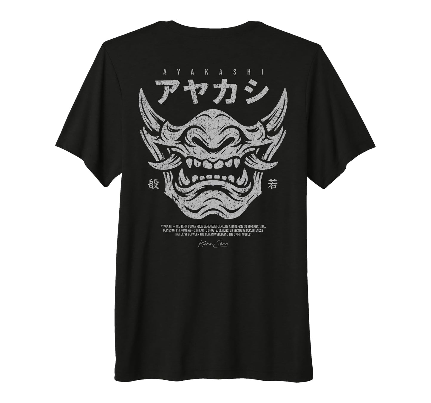 Back Japanese Streetwear Y2K Techwear T-Shirt - Unique Graphic Unisex - T-Shirt, Sweatshirt, Hoodie