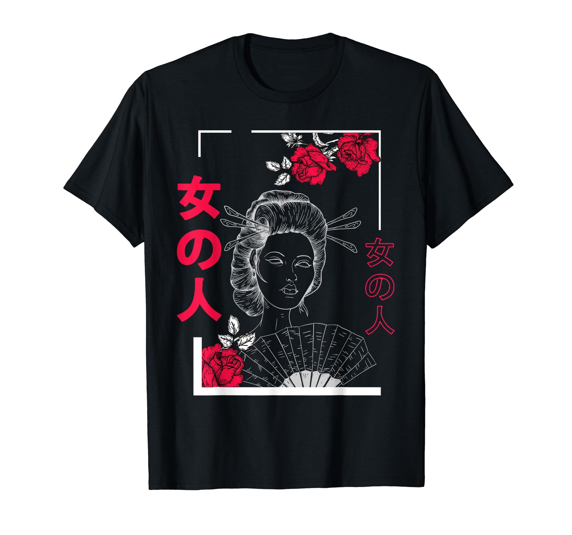 Japanese Geisha E Grunge Urban T-Shirt - Custom Art Print Men Women - T-Shirt, Sweatshirt, Hoodie