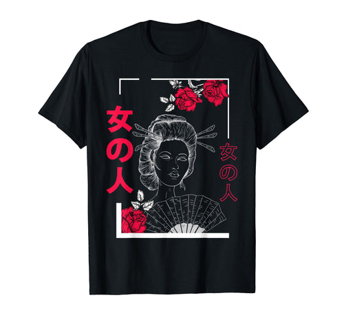 Japanese Geisha E Grunge Urban T-Shirt - Custom Art Print Men Women - T-Shirt, Sweatshirt, Hoodie