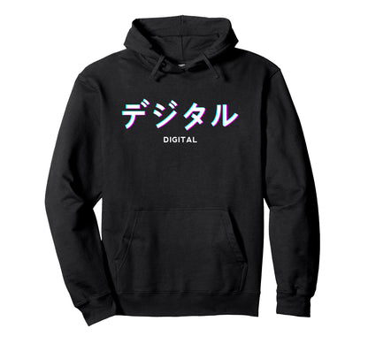 Digital Japanese Text Aesthetic Hoodie - Fun Novelty Design Men Women - T-Shirt, Sweatshirt, Hoodie