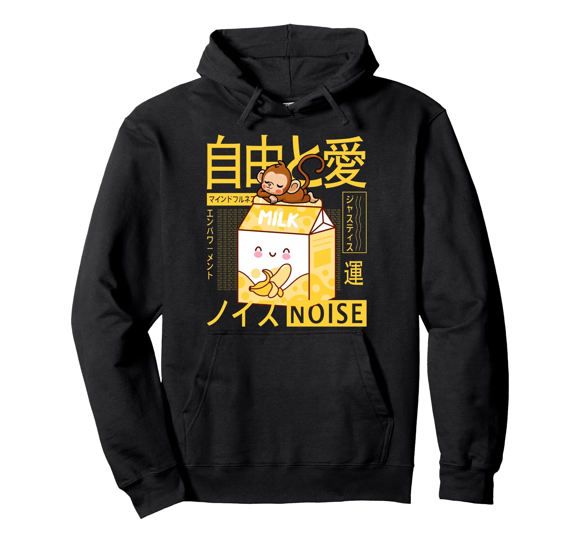 90S Japanese Kawaii Monkey Banana Milk Hoodie - Novelty Apparel for Adults - T-Shirt, Sweatshirt, Hoodie