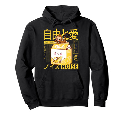 90S Japanese Kawaii Monkey Banana Milk Hoodie - Novelty Apparel for Adults - T-Shirt, Sweatshirt, Hoodie
