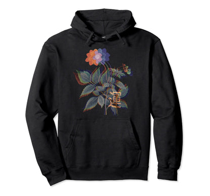 Japanese Glitch Flower Plant Luck Vaporwave Hoodie - Novelty Apparel Unisex - T-Shirt, Sweatshirt, Hoodie