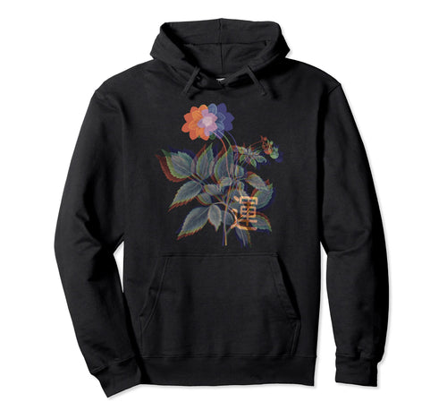 Japanese Glitch Flower Plant Luck Vaporwave Hoodie - Novelty Apparel Unisex - T-Shirt, Sweatshirt, Hoodie