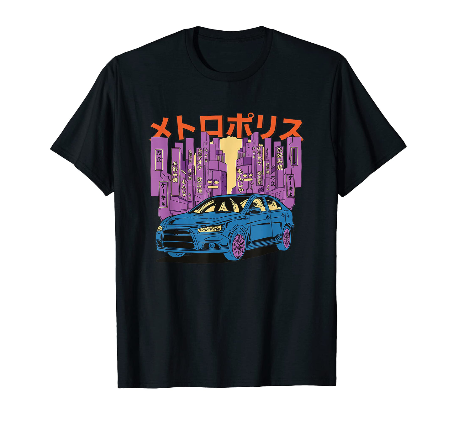 Metropolis Tokyo Japanese Vaporwave T-Shirt - Minimalist Print Unisex - T-Shirt, Sweatshirt, Hoodie