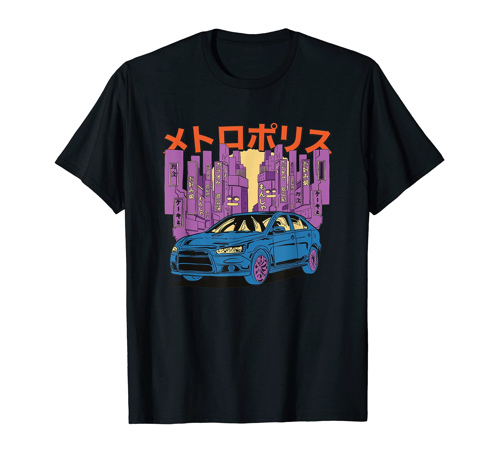 Metropolis Tokyo Japanese Vaporwave T-Shirt - Minimalist Print Unisex - T-Shirt, Sweatshirt, Hoodie