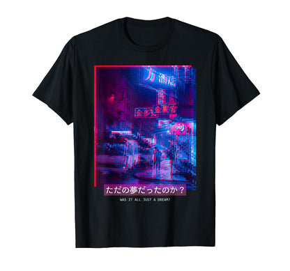 Vaporwave Japanese Aesthetic Lofi T-Shirt - Graphic Print for Adults - T-Shirt, Sweatshirt, Hoodie