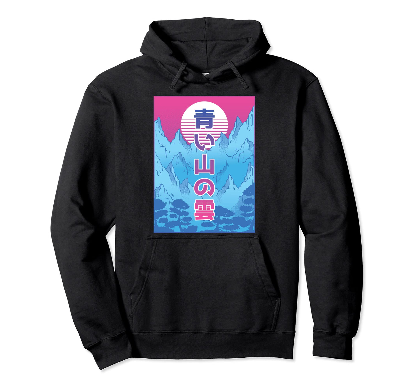 Mountain Sunset Japanese Vaporwave 90S Hoodie - Unique Graphic Men Women - T-Shirt, Sweatshirt, Hoodie