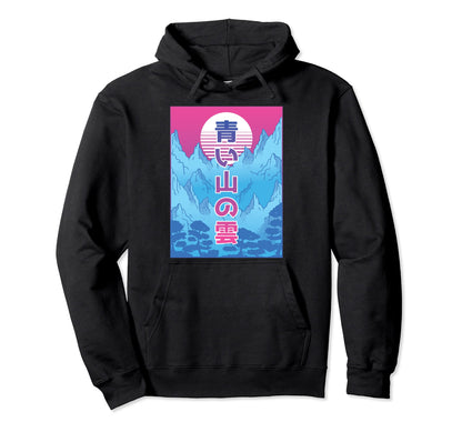 Mountain Sunset Japanese Vaporwave 90S Hoodie - Unique Graphic Men Women - T-Shirt, Sweatshirt, Hoodie