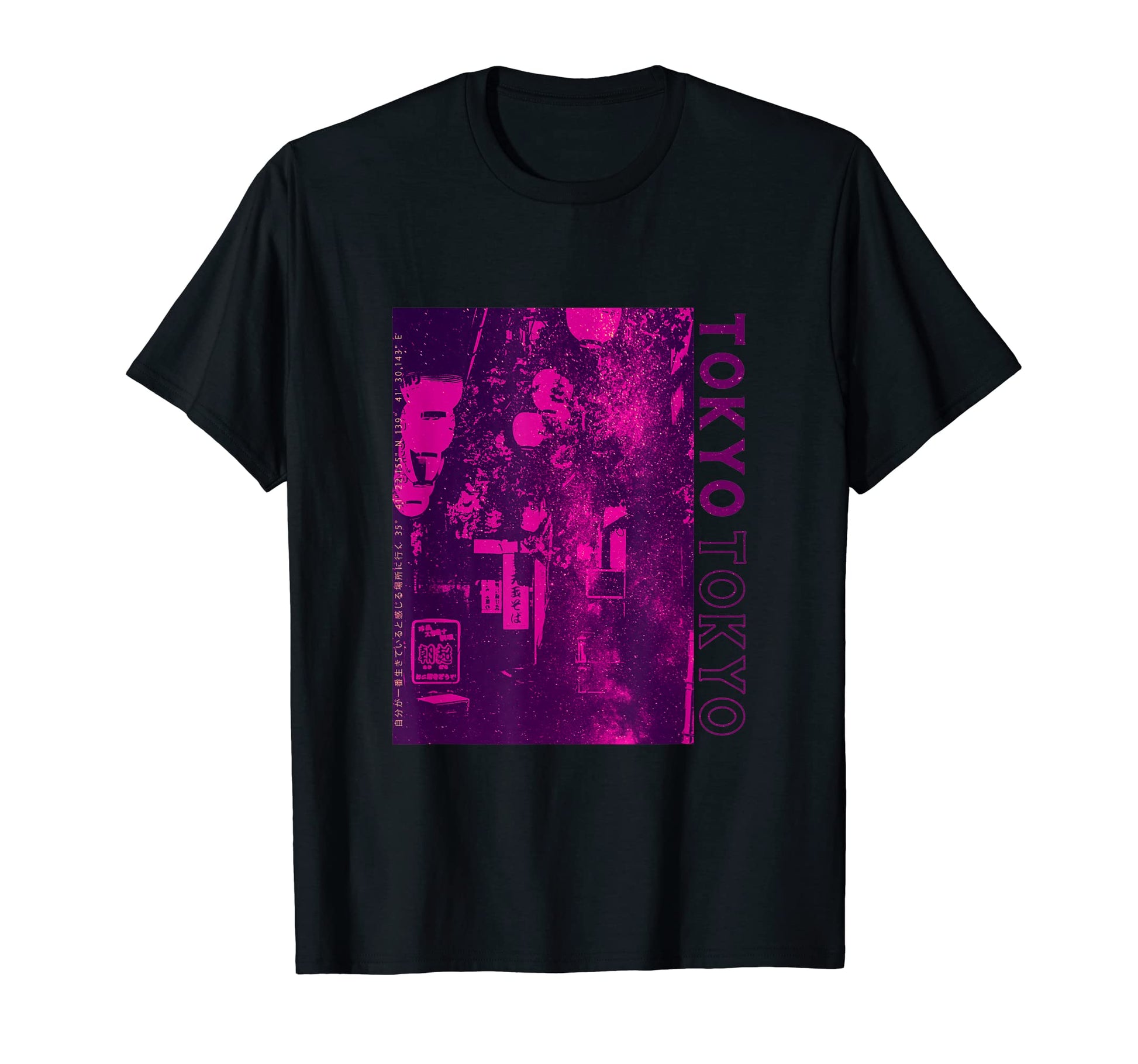 90S Lofi Tokyo Japanese Streetwear T-Shirt - Minimalist Print for Adults - T-Shirt, Sweatshirt, Hoodie