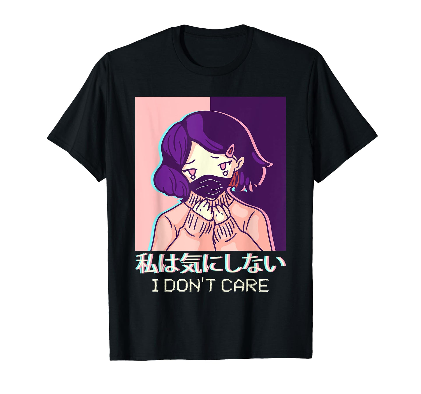 I Dont Care Sad Anime Japanese T-Shirt - Fun Novelty Design Unisex - T-Shirt, Sweatshirt, Hoodie