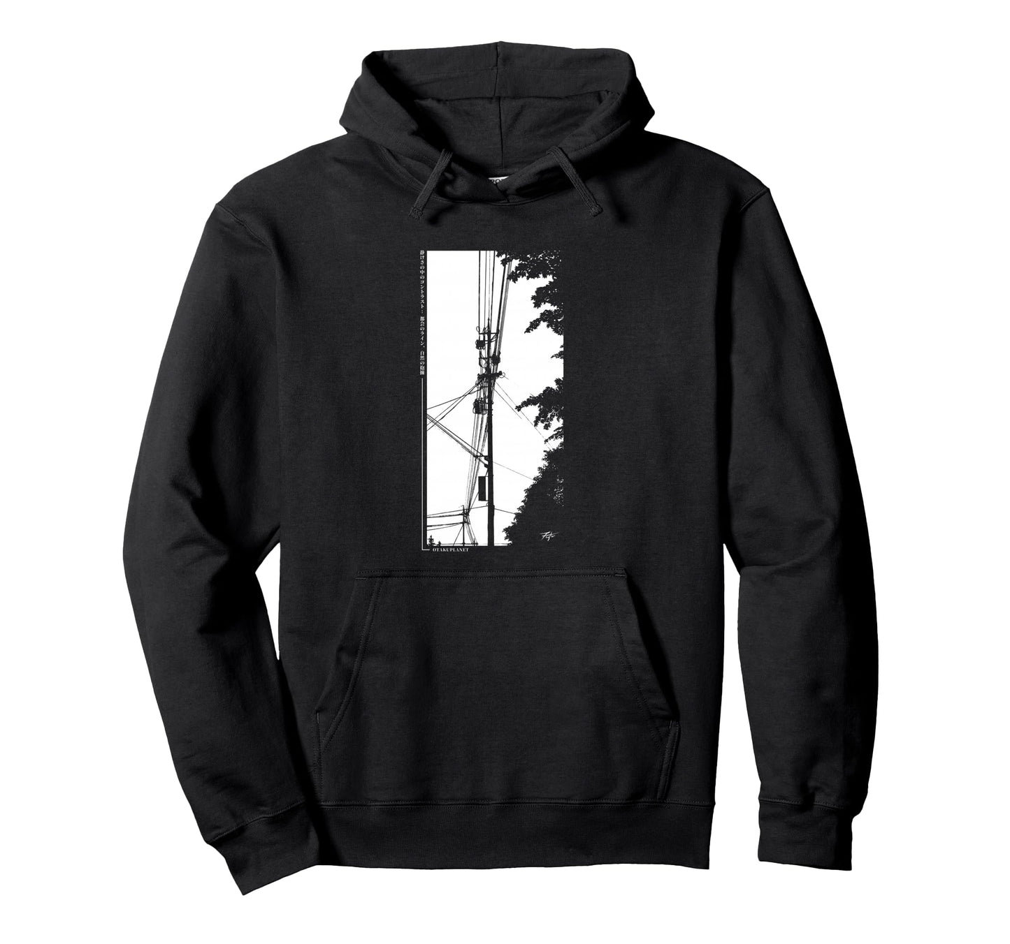 Electricity Pole Japanese Anime Hoodie - Casual Everyday Wear for Adults - T-Shirt, Sweatshirt, Hoodie