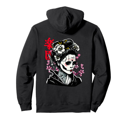 Japanese Geisha Skull Sakura Tree Art Hoodie - Aesthetic Graphic Unisex - T-Shirt, Sweatshirt, Hoodie