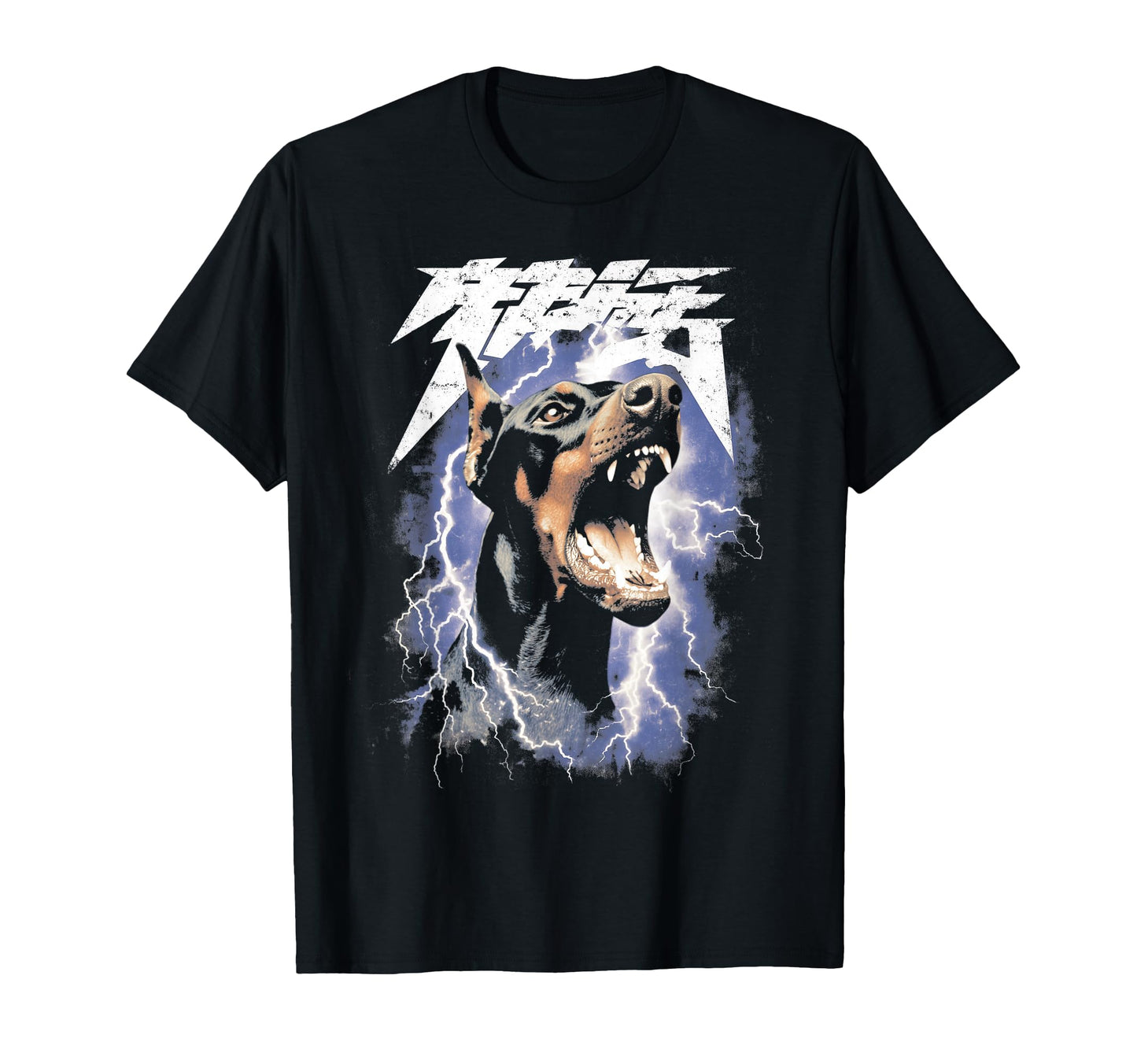 Dobermann Y2K Grunge 90S Dog T-Shirt - Aesthetic Graphic Men Women - T-Shirt, Sweatshirt, Hoodie
