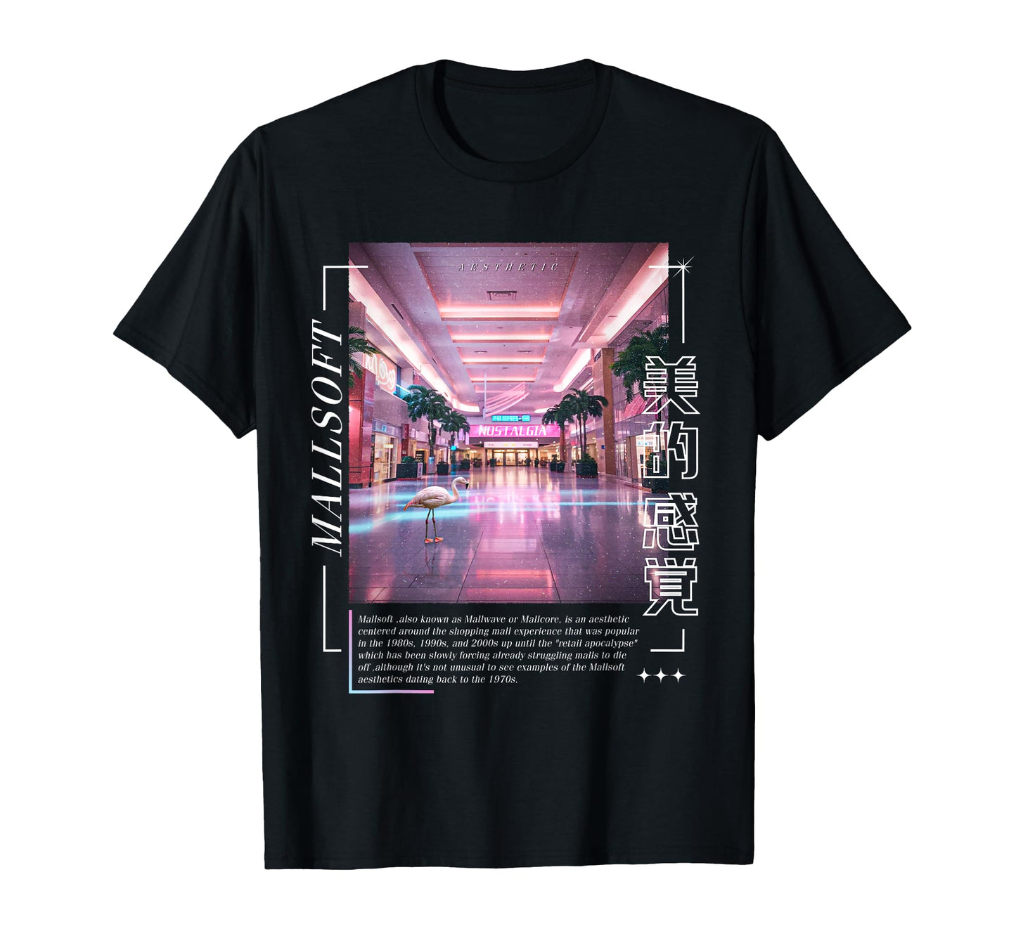 Vaporwave Aesthetic Liminal Yami T-Shirt - Streetwear Style Men Women - T-Shirt, Sweatshirt, Hoodie