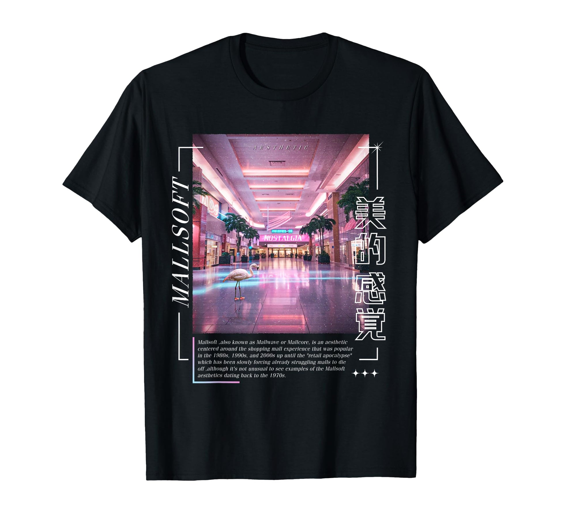 Vaporwave Aesthetic Liminal Yami T-Shirt - Streetwear Style Men Women - T-Shirt, Sweatshirt, Hoodie