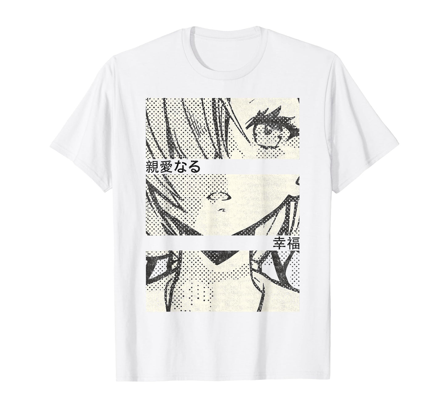 Anime Eyes Japan Culture Art Japanese T-Shirt - Graphic Print Unisex - T-Shirt, Sweatshirt, Hoodie