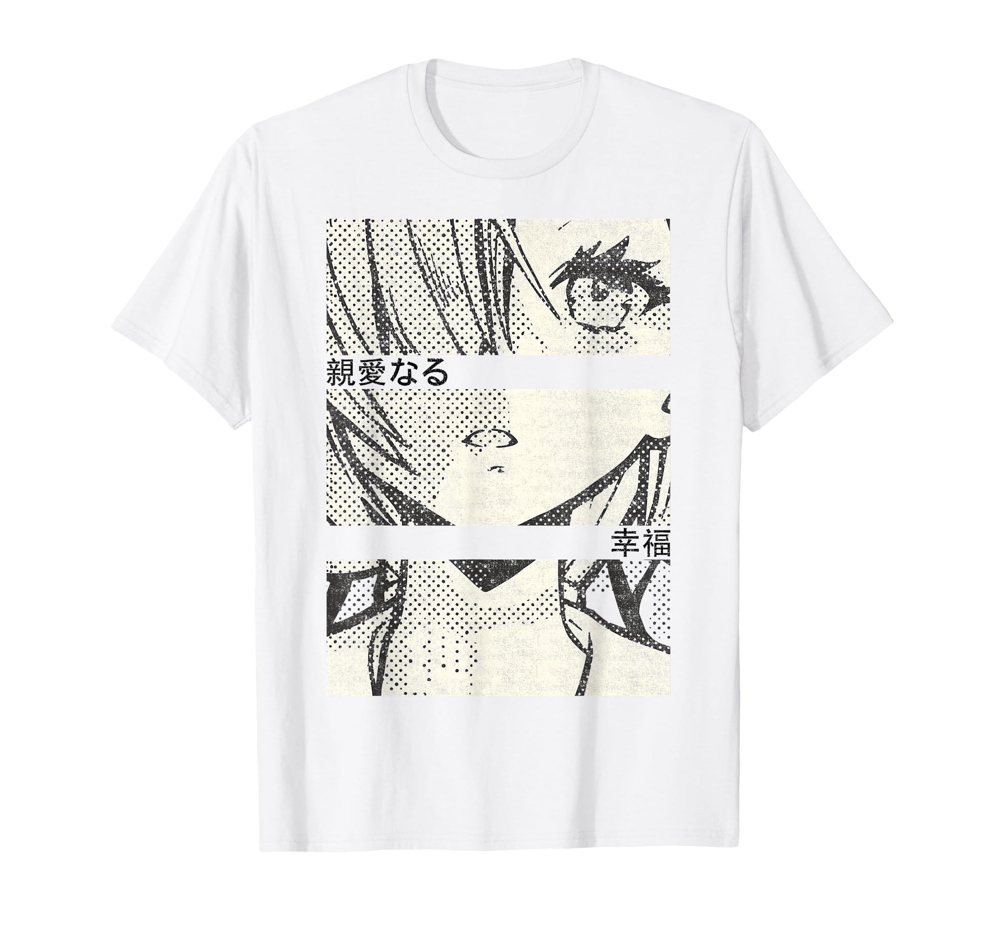 Anime Eyes Japan Culture Art Japanese T-Shirt - Graphic Print Unisex - T-Shirt, Sweatshirt, Hoodie