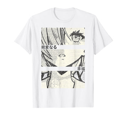 Anime Eyes Japan Culture Art Japanese T-Shirt - Graphic Print Unisex - T-Shirt, Sweatshirt, Hoodie