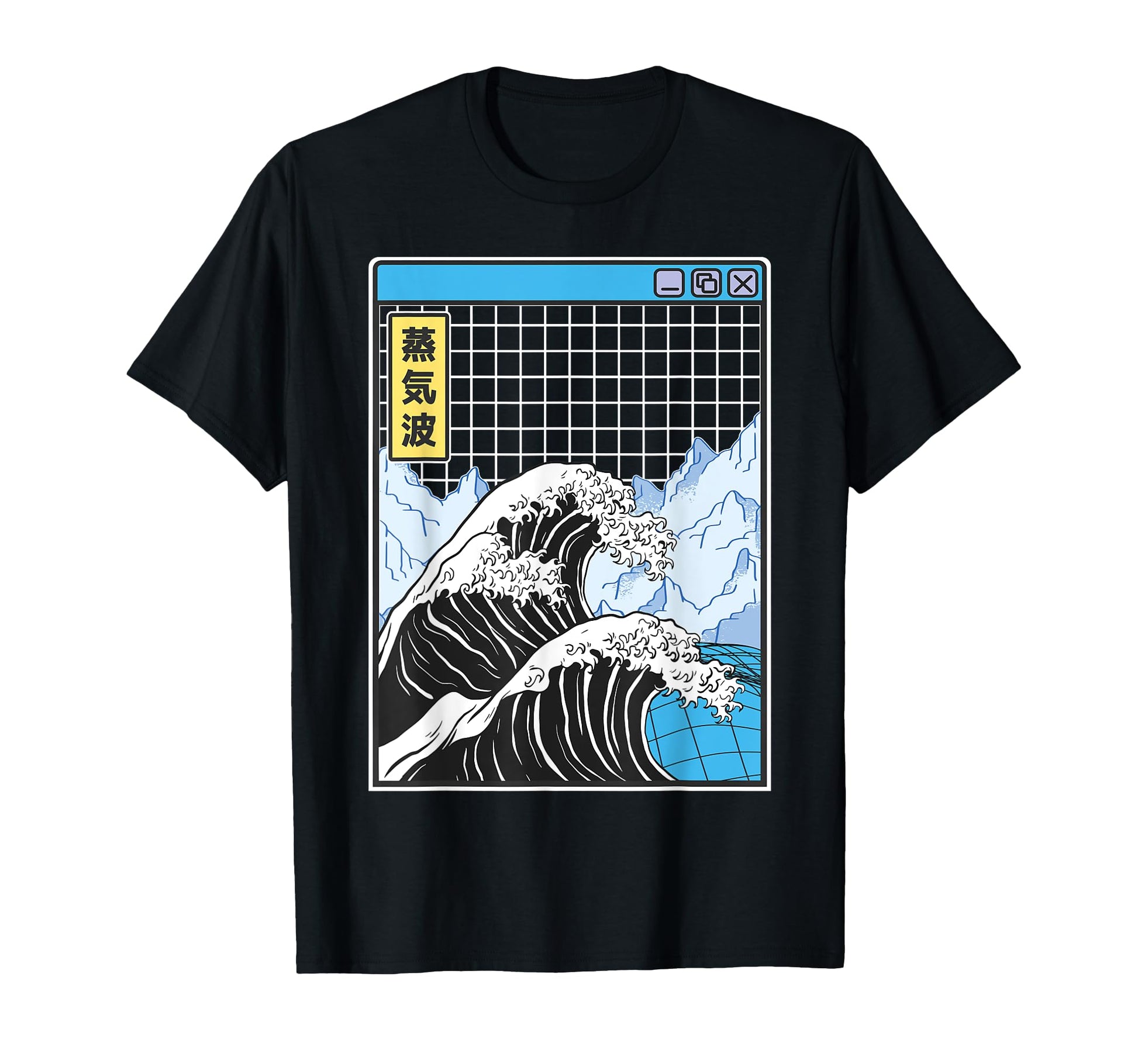 Great Wave Off Kanagawa Grid Kawaii T-Shirt - Unique Graphic Unisex - T-Shirt, Sweatshirt, Hoodie