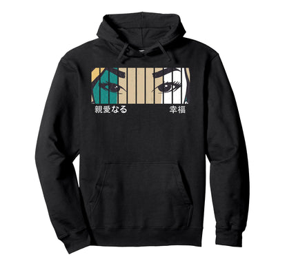 Anime Eyes Japan Culture Art Japanese Hoodie - Trendy Graphic Men Women - T-Shirt, Sweatshirt, Hoodie