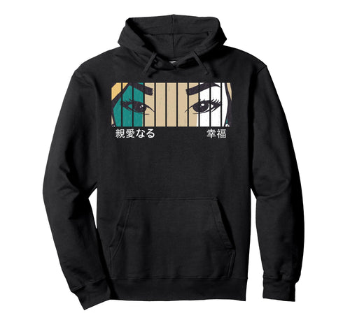 Anime Eyes Japan Culture Art Japanese Hoodie - Trendy Graphic Men Women - T-Shirt, Sweatshirt, Hoodie