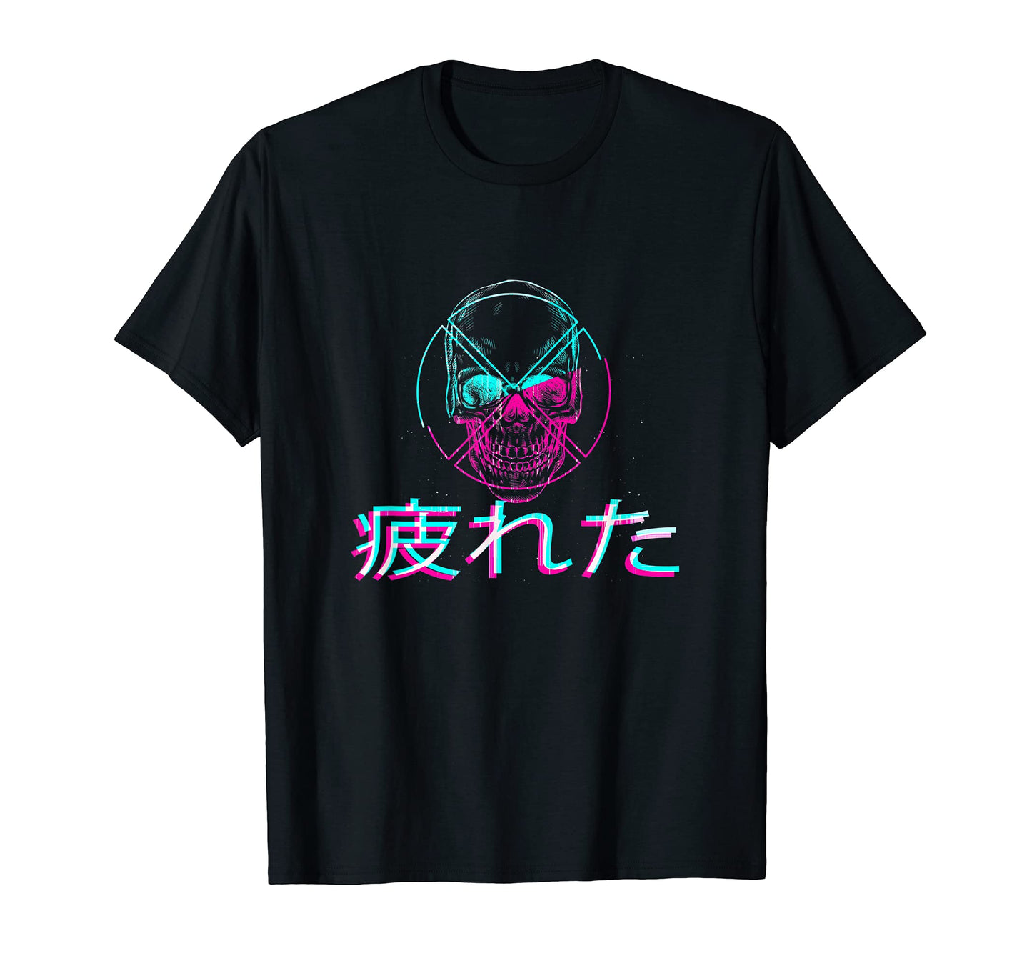 Skull Tired Glitch Japanese Otaku T-Shirt - Unique Graphic Unisex - T-Shirt, Sweatshirt, Hoodie