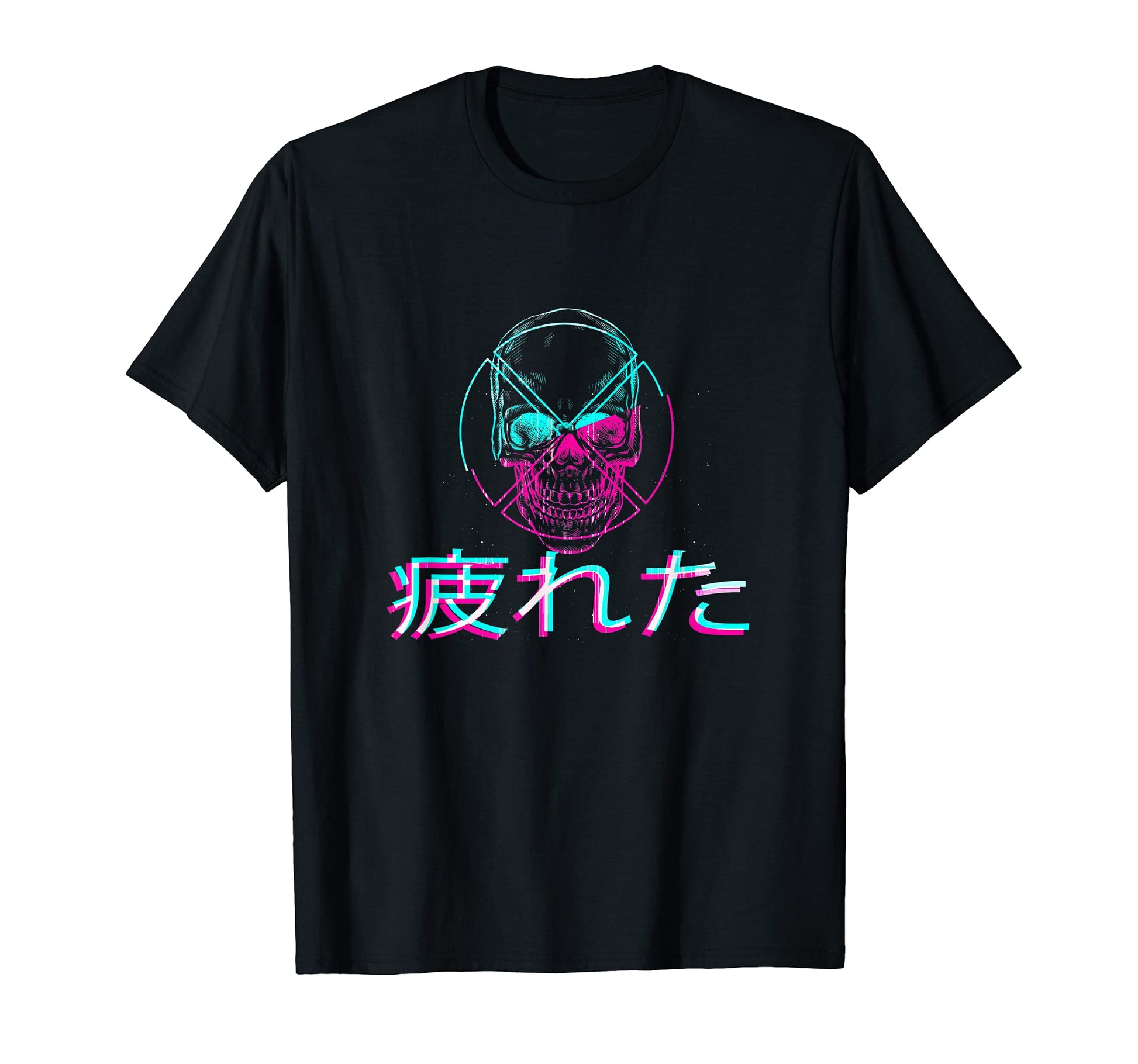 Skull Tired Glitch Japanese Otaku T-Shirt - Unique Graphic Unisex - T-Shirt, Sweatshirt, Hoodie