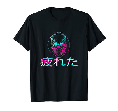 Skull Tired Glitch Japanese Otaku T-Shirt - Unique Graphic Unisex - T-Shirt, Sweatshirt, Hoodie