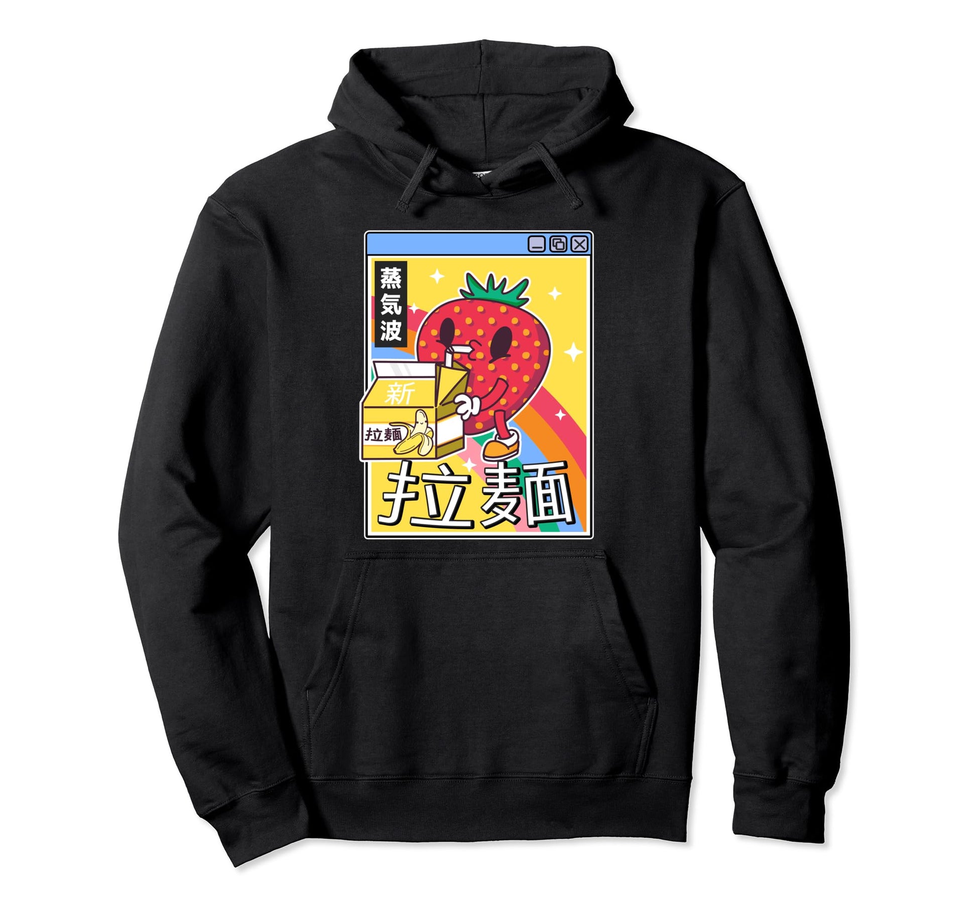 Banana Milk Strawberry Rainbow Digital Hoodie - Custom Art Print Men Women - T-Shirt, Sweatshirt, Hoodie