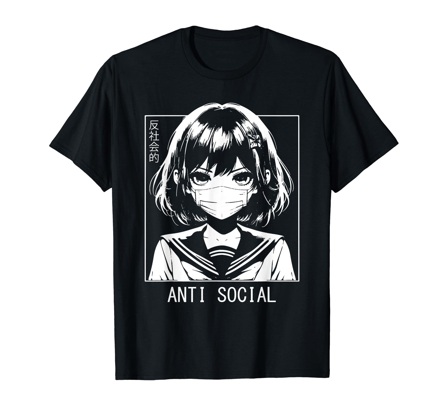 Anti Social Anime Vaporwave Aesthetic T-Shirt - Streetwear Style Men Women - T-Shirt, Sweatshirt, Hoodie