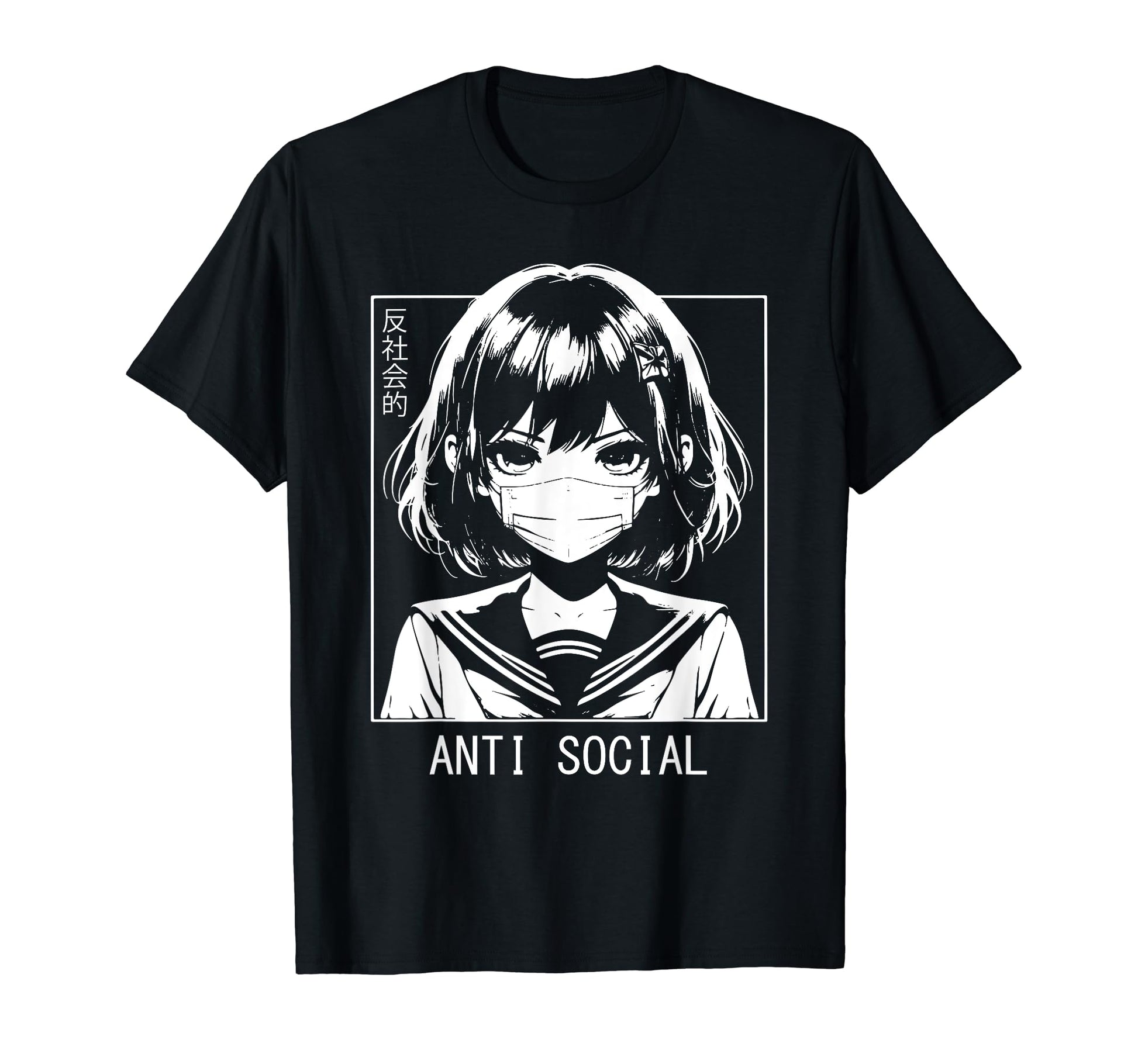 Anti Social Anime Vaporwave Aesthetic T-Shirt - Streetwear Style Men Women - T-Shirt, Sweatshirt, Hoodie