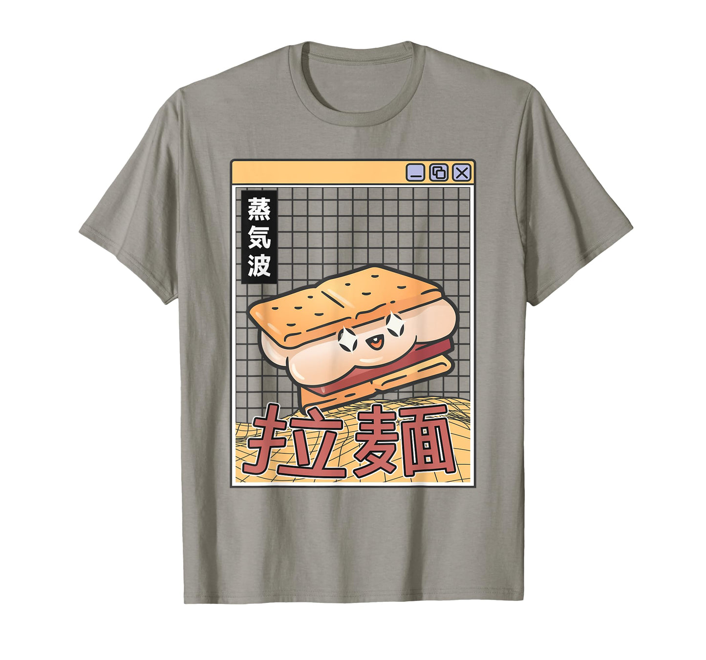 Japanese Smore Kawaii Grid T-Shirt - Fun Novelty Design for Adults - T-Shirt, Sweatshirt, Hoodie