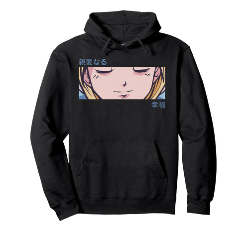 Anime Eyes Japan Culture Art Japanese Hoodie - Streetwear Style Unisex - T-Shirt, Sweatshirt, Hoodie