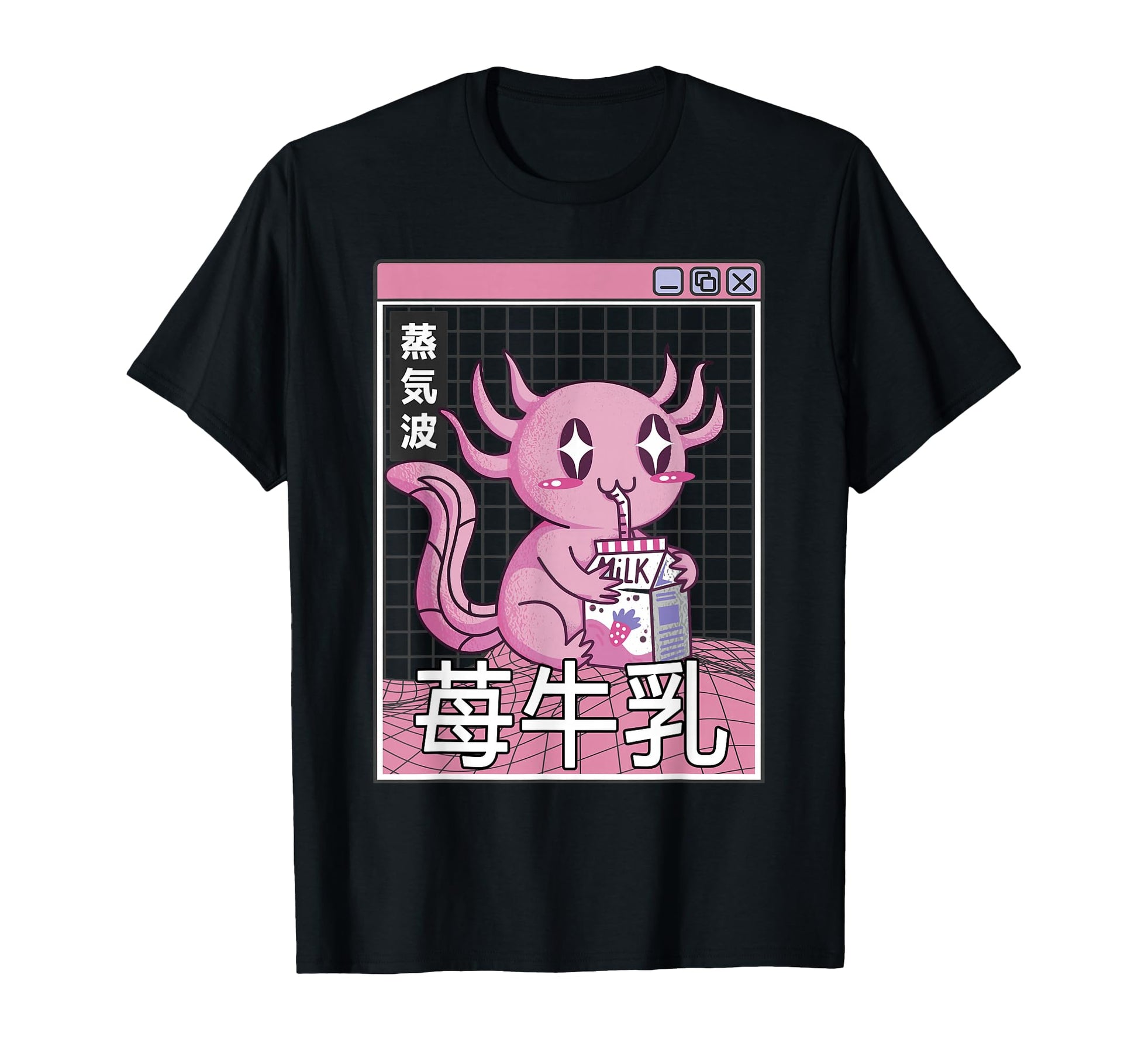 Axolotl Strawberry Milk Kawaii T-Shirt - Graphic Print for Adults - T-Shirt, Sweatshirt, Hoodie