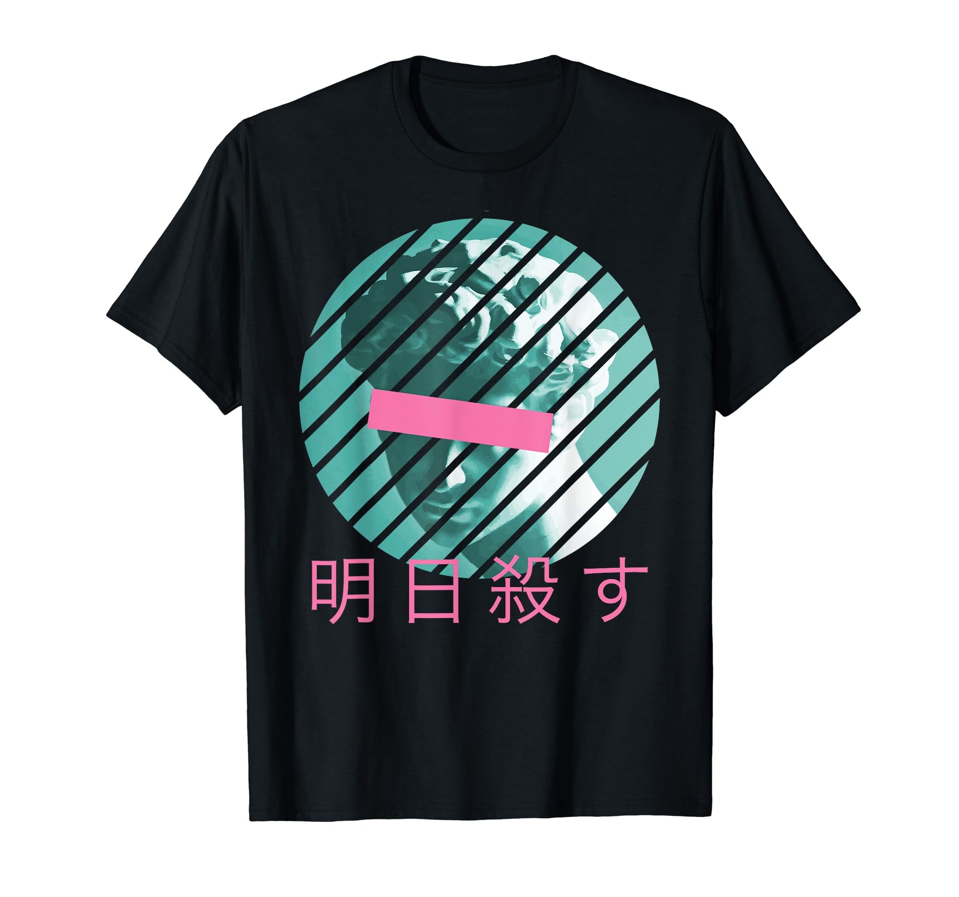 Aesthetic Vaporwave 1980S 1990S Otaku T-Shirt - Aesthetic Graphic Unisex - T-Shirt, Sweatshirt, Hoodie