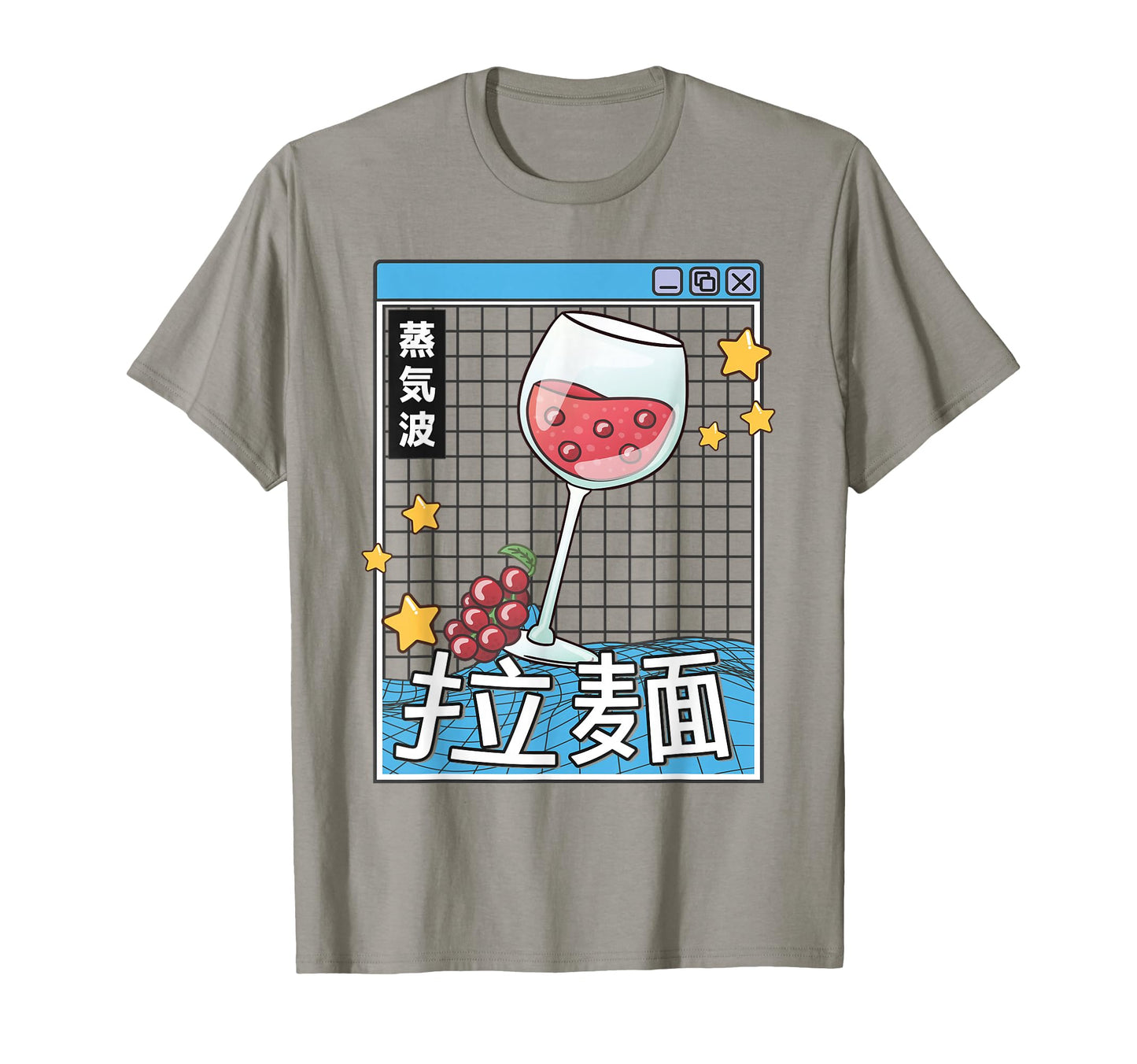 Wine Glass Kawaii Grid Vaporwave Aesthetic T-Shirt - Unique Graphic Unisex - T-Shirt, Sweatshirt, Hoodie