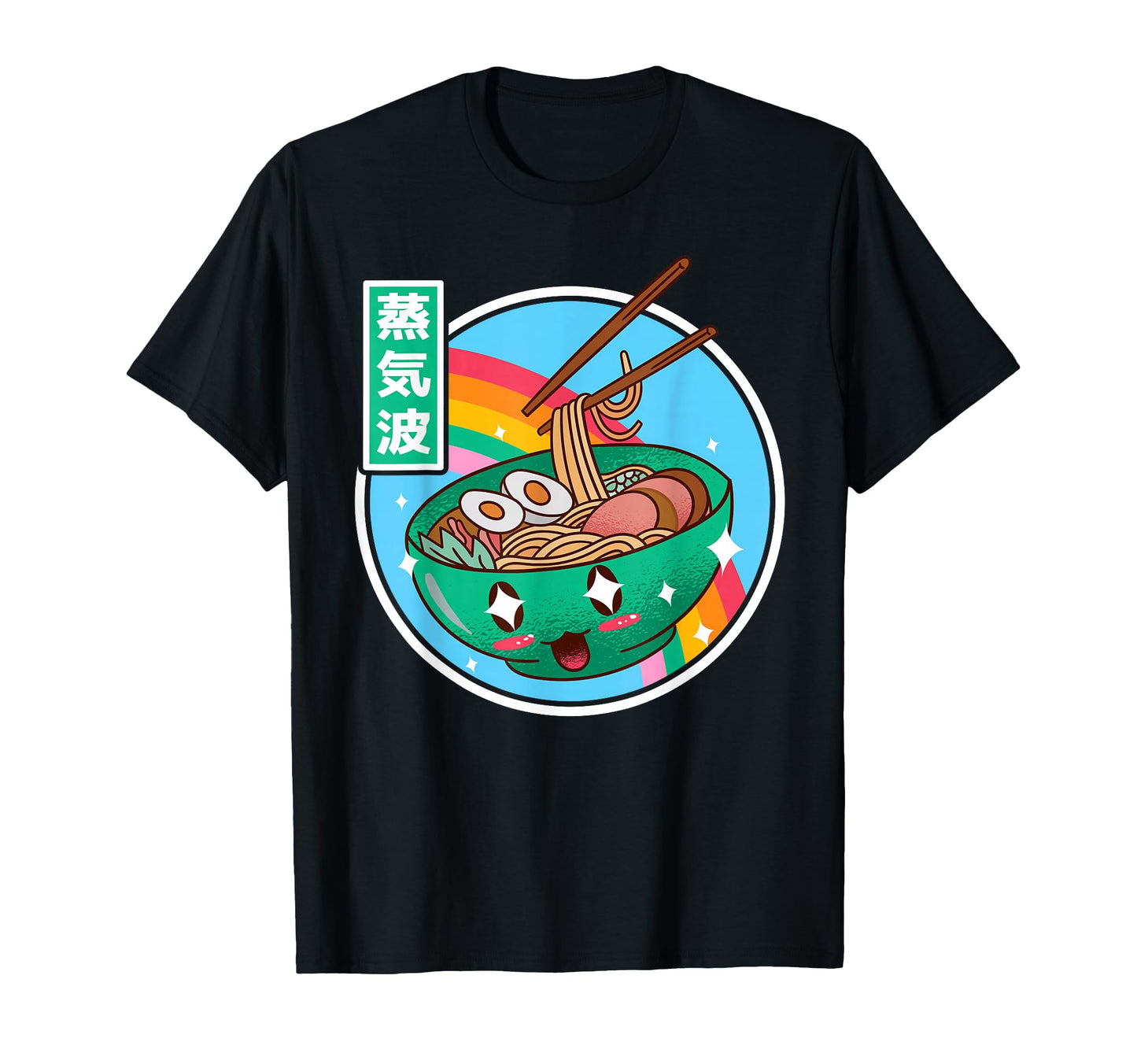 Japanese Ramen Noodles Kawaii Japan T-Shirt - Minimalist Print Unisex - T-Shirt, Sweatshirt, Hoodie