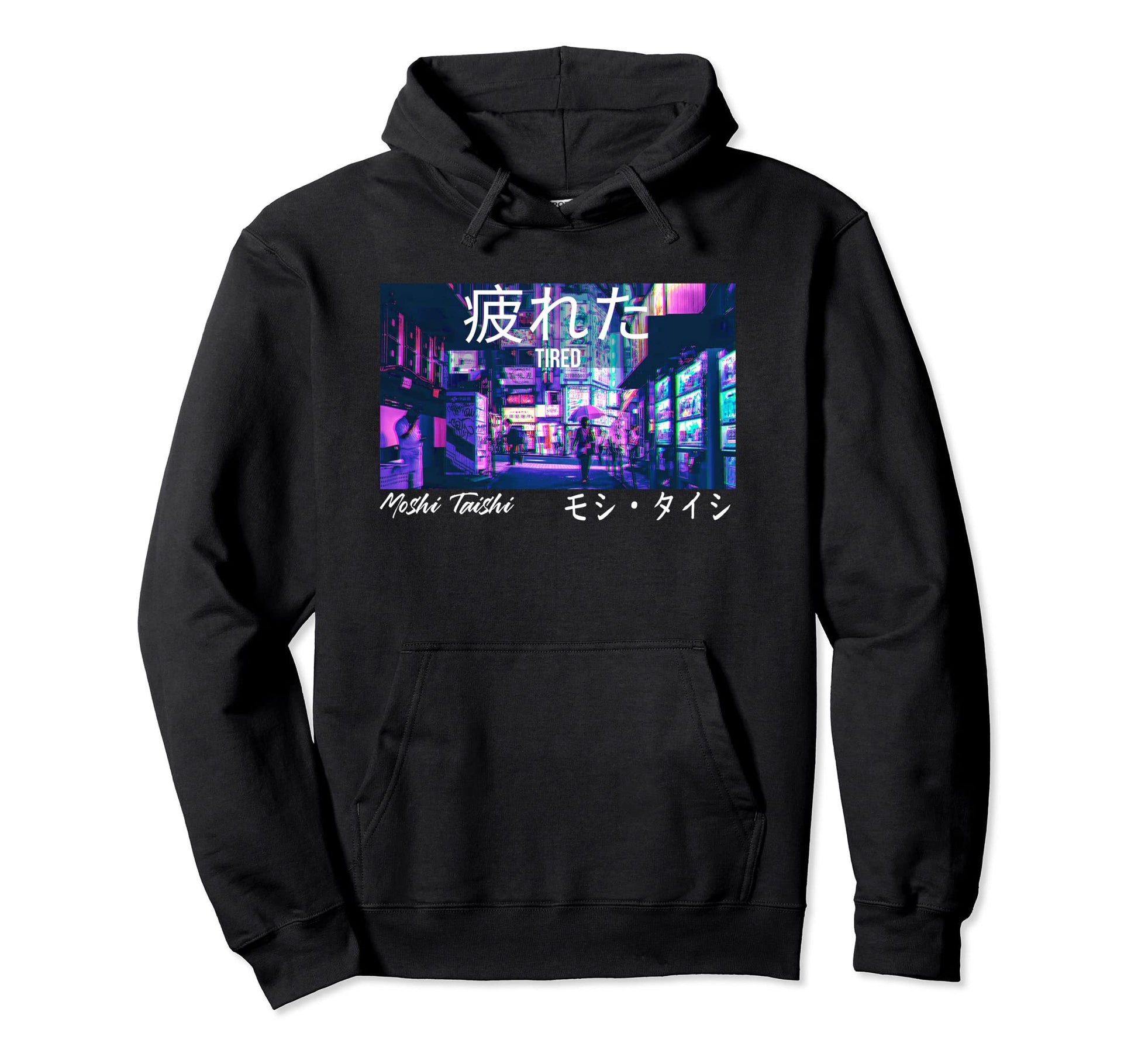 Tired Vaporwave Streetwear Tokyo Japanese Hoodie - Unique Graphic Unisex - T-Shirt, Sweatshirt, Hoodie