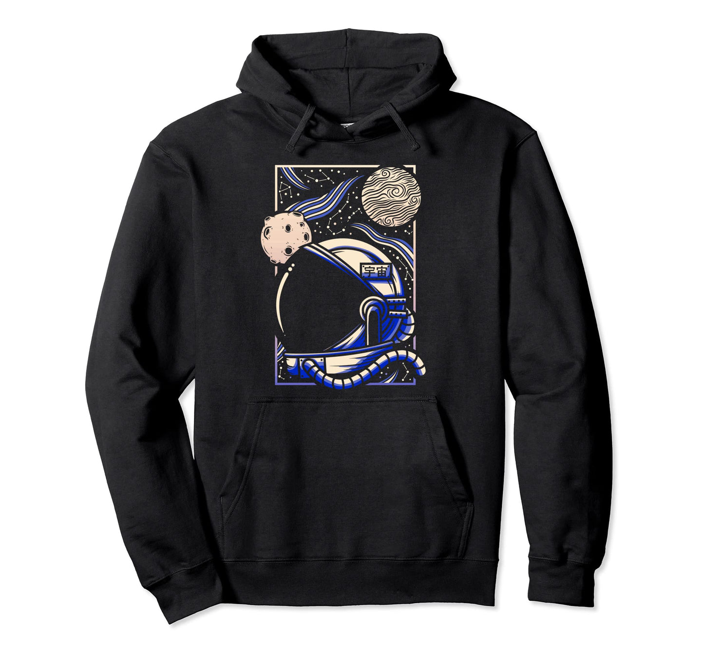 Vaporwave Aesthetic Japanese Hoodie - Aesthetic Graphic for Adults - T-Shirt, Sweatshirt, Hoodie