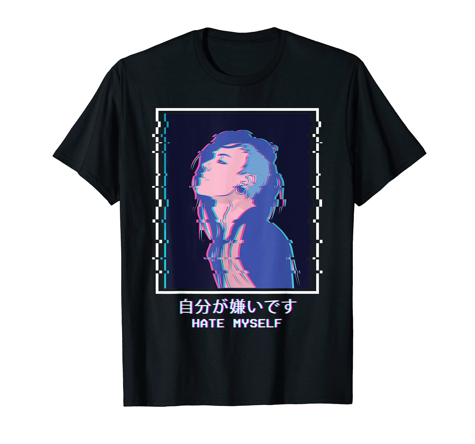 Hate Myself Sad Anime Punk Emo Vaporwave T-Shirt - Novelty Apparel Unisex - T-Shirt, Sweatshirt, Hoodie